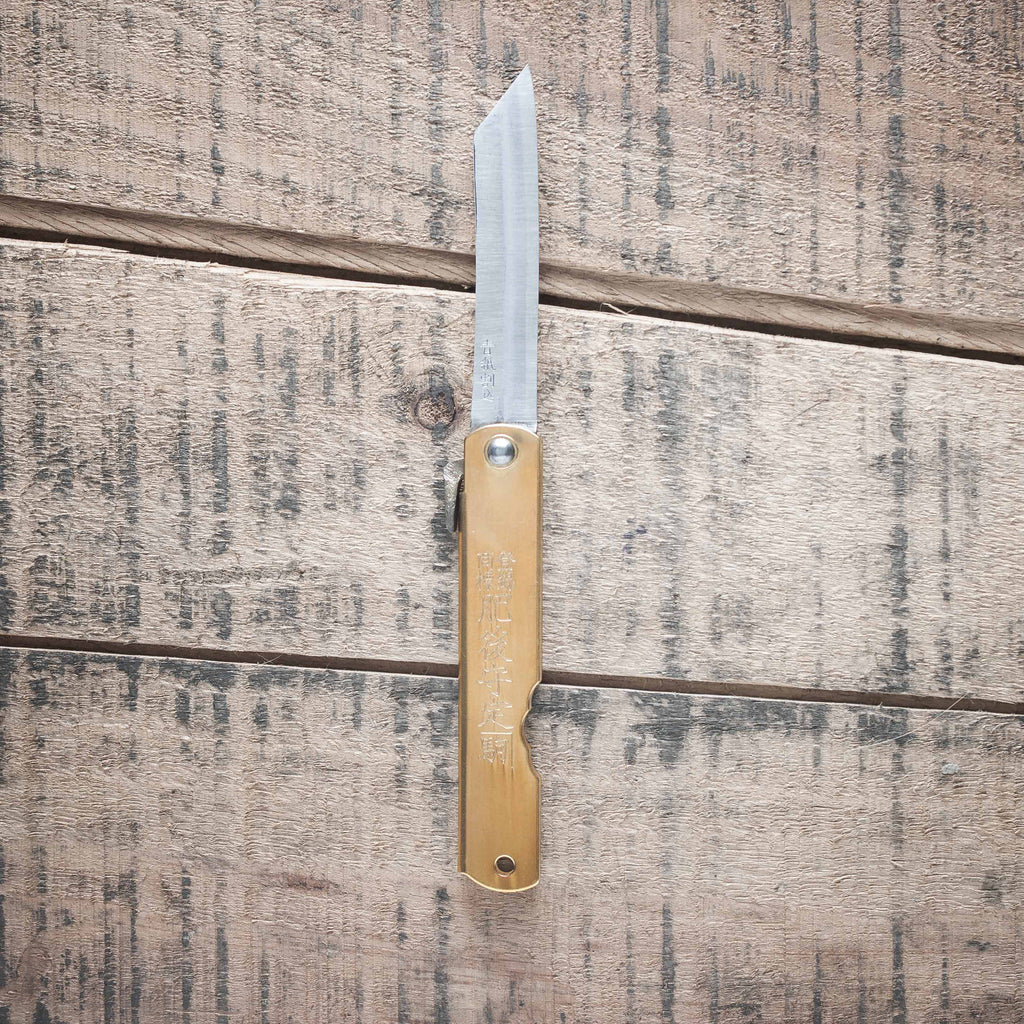 Higonokami Blue Steel Folding Knife Large Brass Handle | Tosho Knife Arts