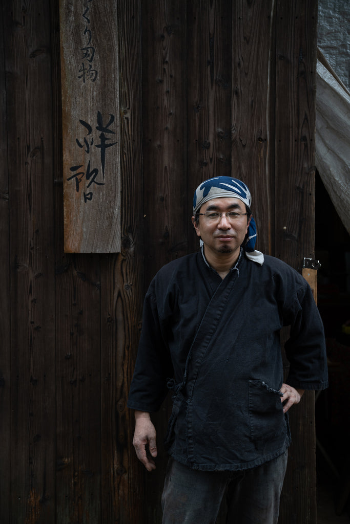 Blacksmith: Yoshihiro Funaki