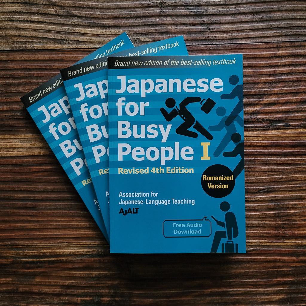 Japanese for Busy People Book 1: Romanized