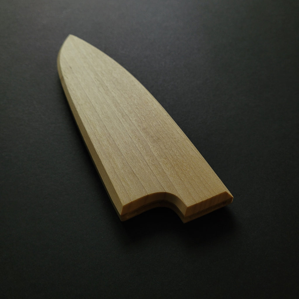 DCHOI Designs Magnetic Poplar Sheath