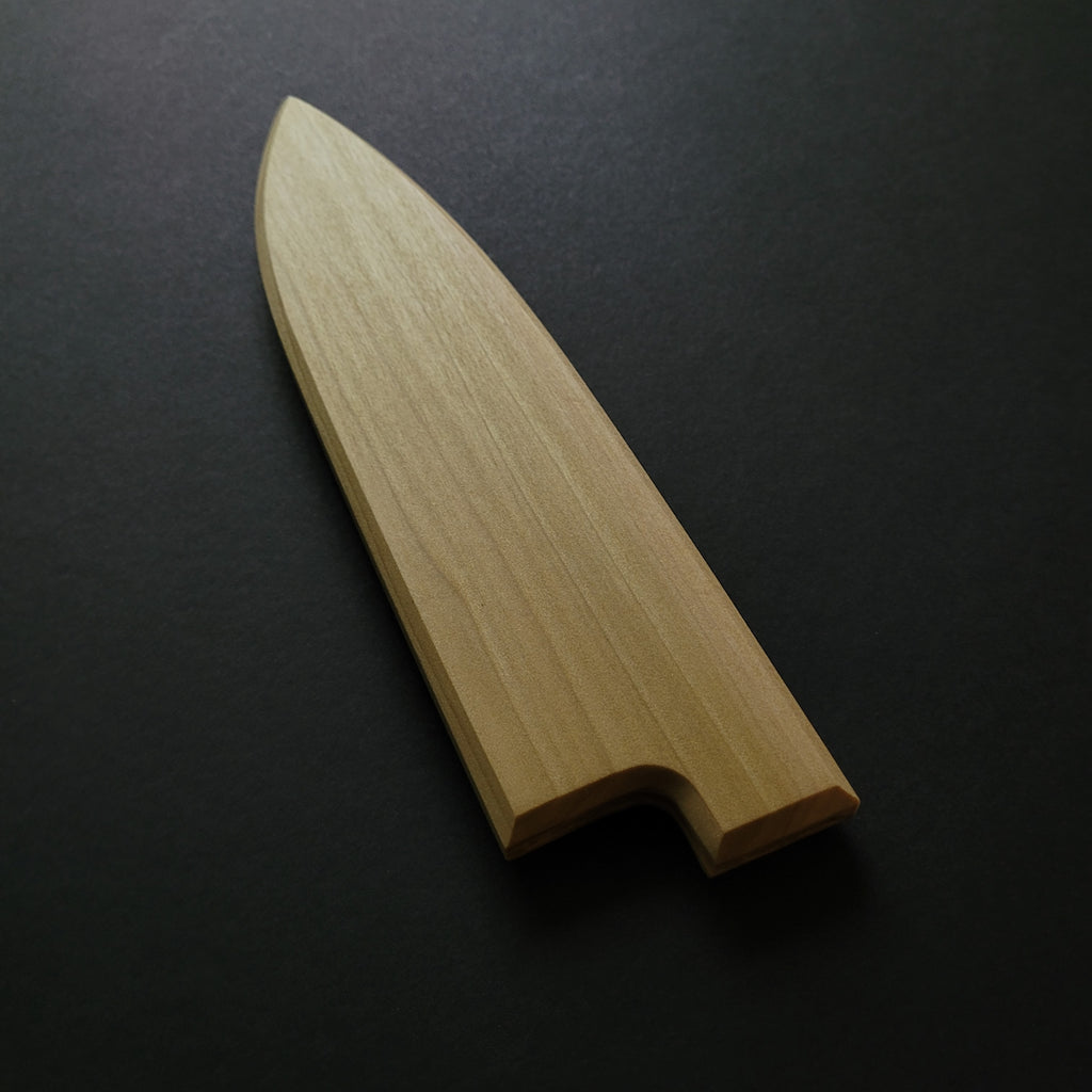 DCHOI Designs Magnetic Poplar Sheath