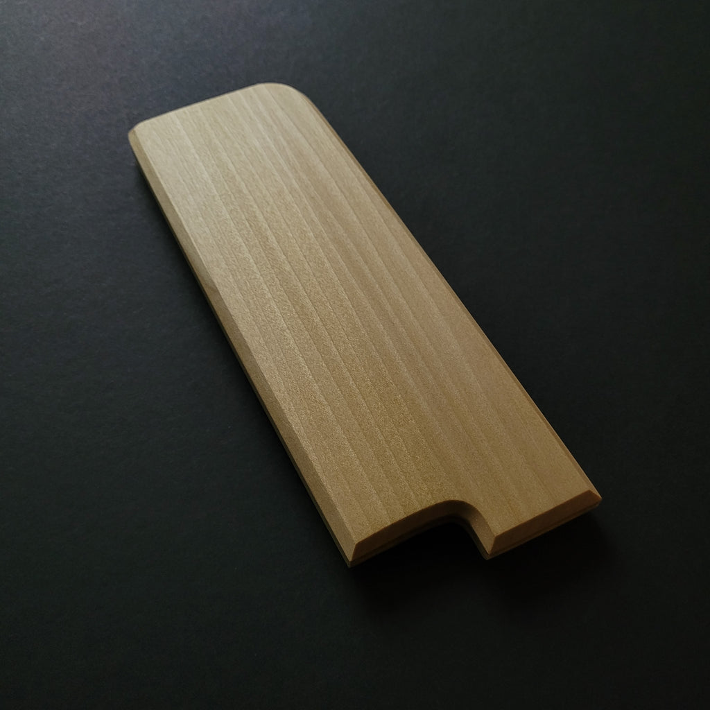 DCHOI Designs Magnetic Poplar Sheath