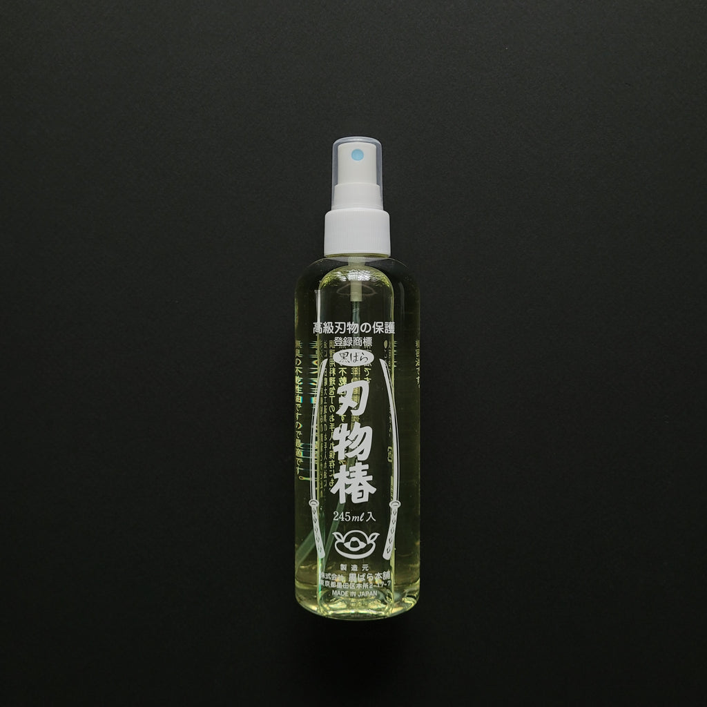Kurobara Tsubaki Oil Large 245mL (Spray)