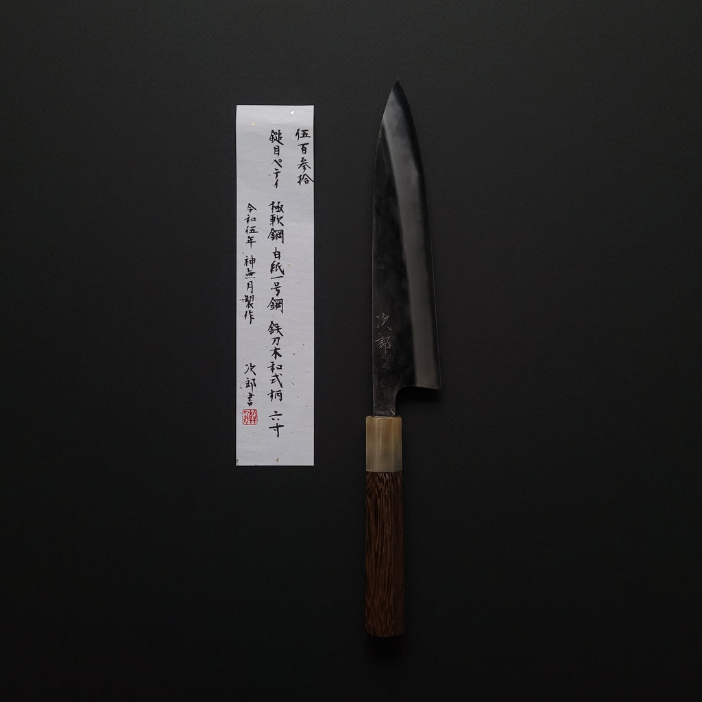 Jiro Tsuchime Wa Petty 180mm Taihei Tagayasan Handle (#530)
