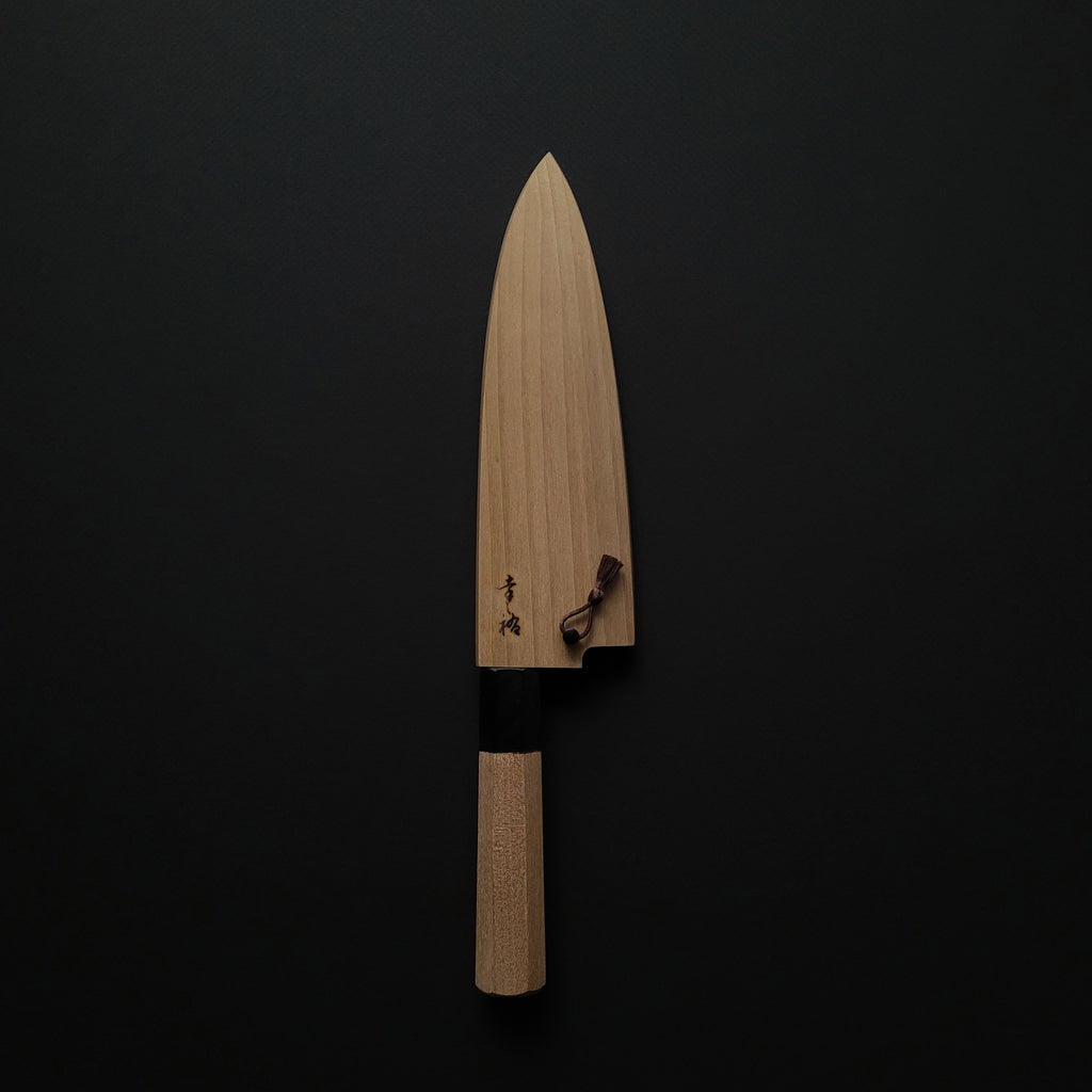 Konosuke Blue #1 Migaki Deba 180mm Ho Wood Handle (with Sheath)