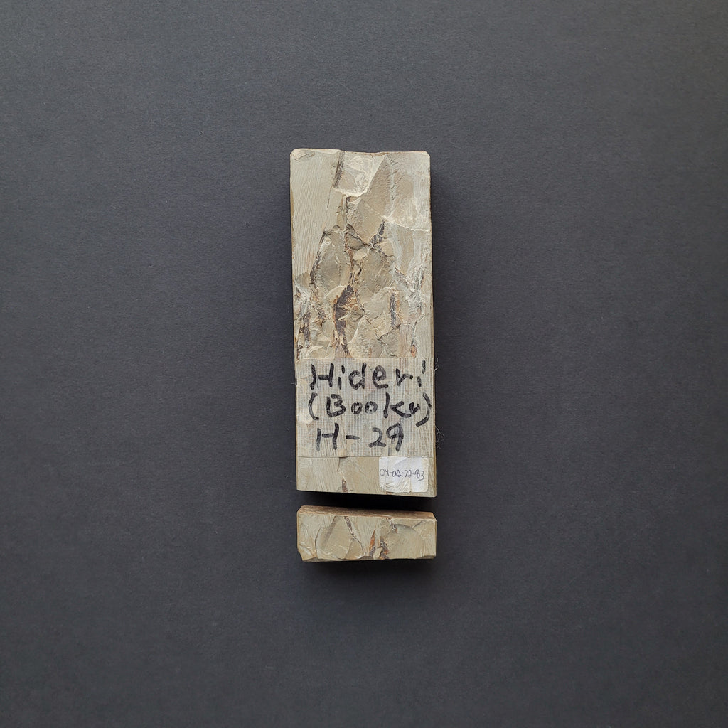 Tosho Knife Arts Hideriyama Iromono Natural Stone (H29 Split)