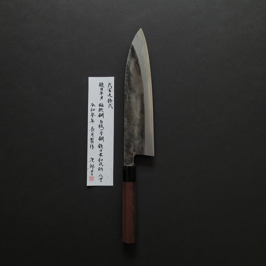 Jiro Tsuchime Wa Gyuto 240mm Taihei Tagayasan Handle (#292)