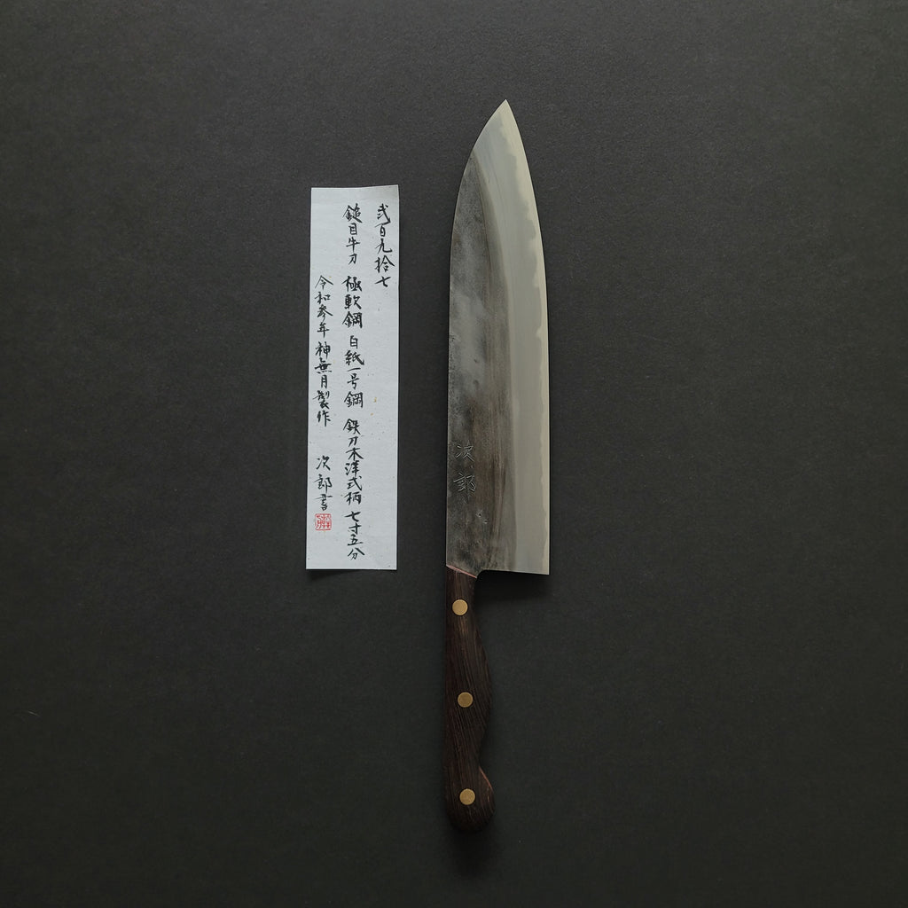 Jiro Tsuchime Yo Gyuto 255mm Tagayasan Handle (#297)