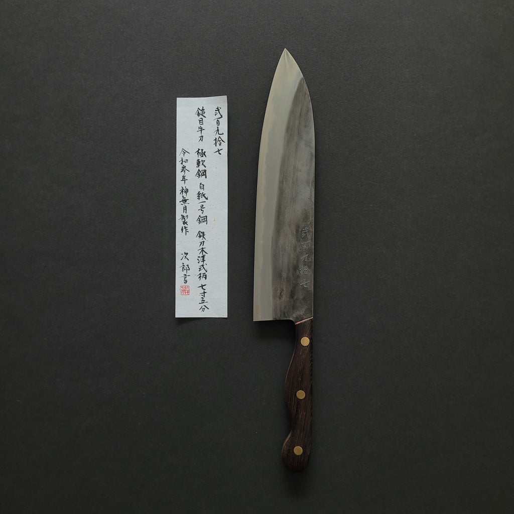 Jiro Tsuchime Yo Gyuto 255mm Tagayasan Handle (#297)