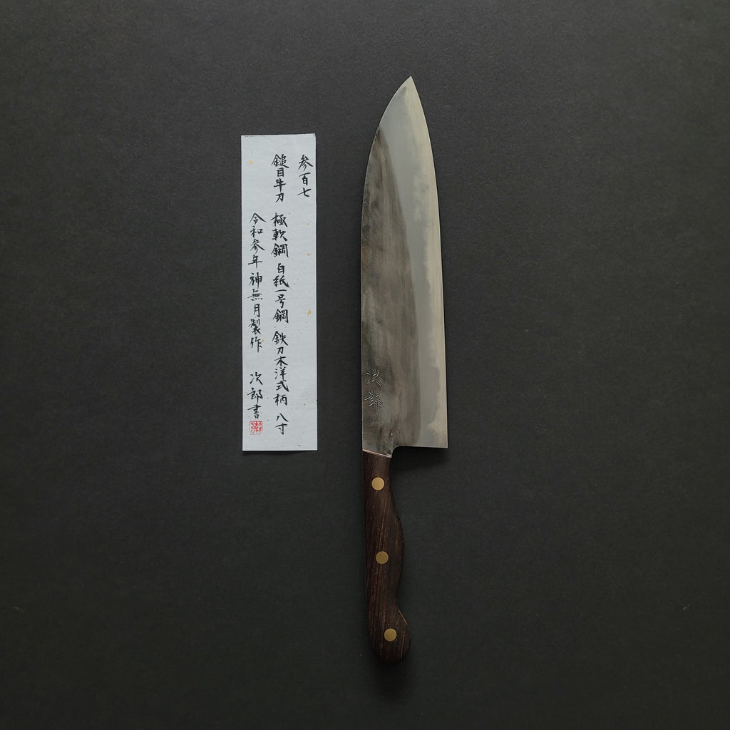 Jiro Tsuchime Yo Gyuto 240mm Tagayasan Handle (#307)