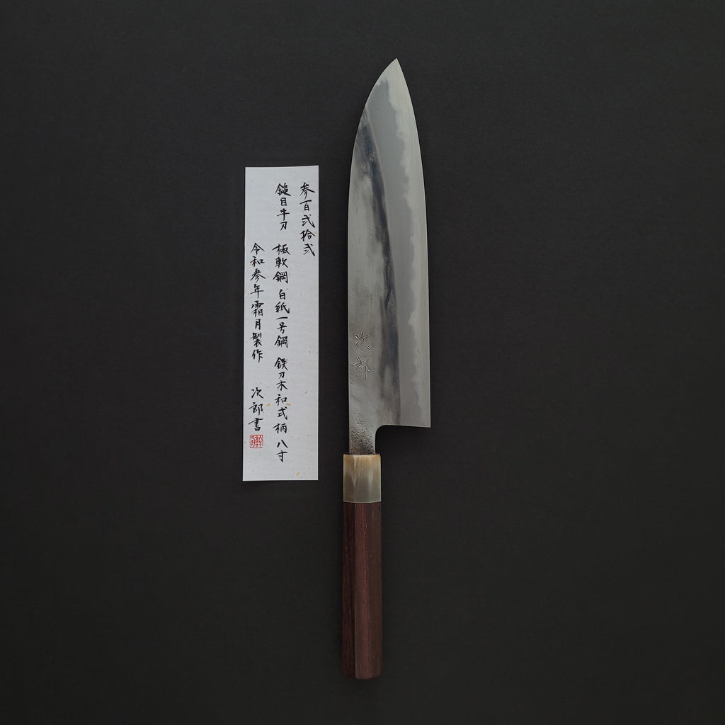 Jiro Tsuchime Wa Gyuto 240mm Taihei Tagayasan Handle (#322)