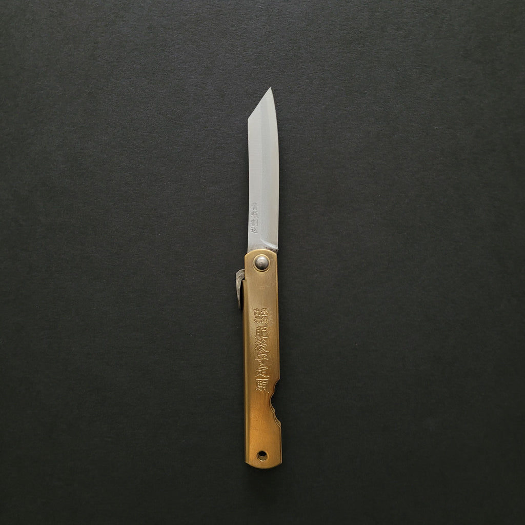 Higonokami Blue Steel Kiridashi Folding Knife Large Brass Handle