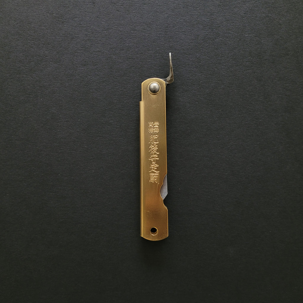 Higonokami Blue Steel Folding Knife Medium Brass Handle