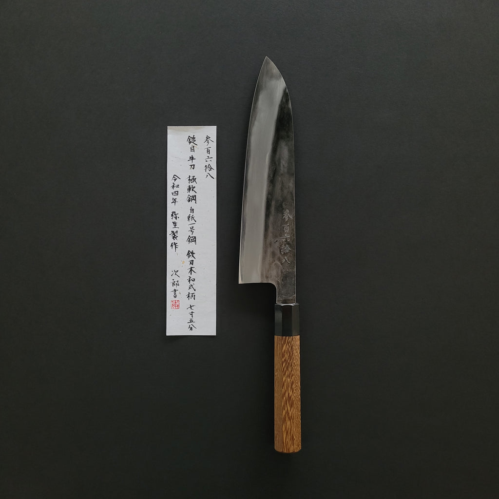 Jiro Tsuchime Wa Gyuto 225mm Taihei Tagayasan Handle (#368)