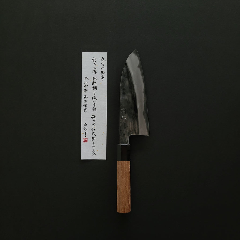 Jiro Tsuchime Wa Santoku 165mm Taihei Tagayasan Handle (#363)