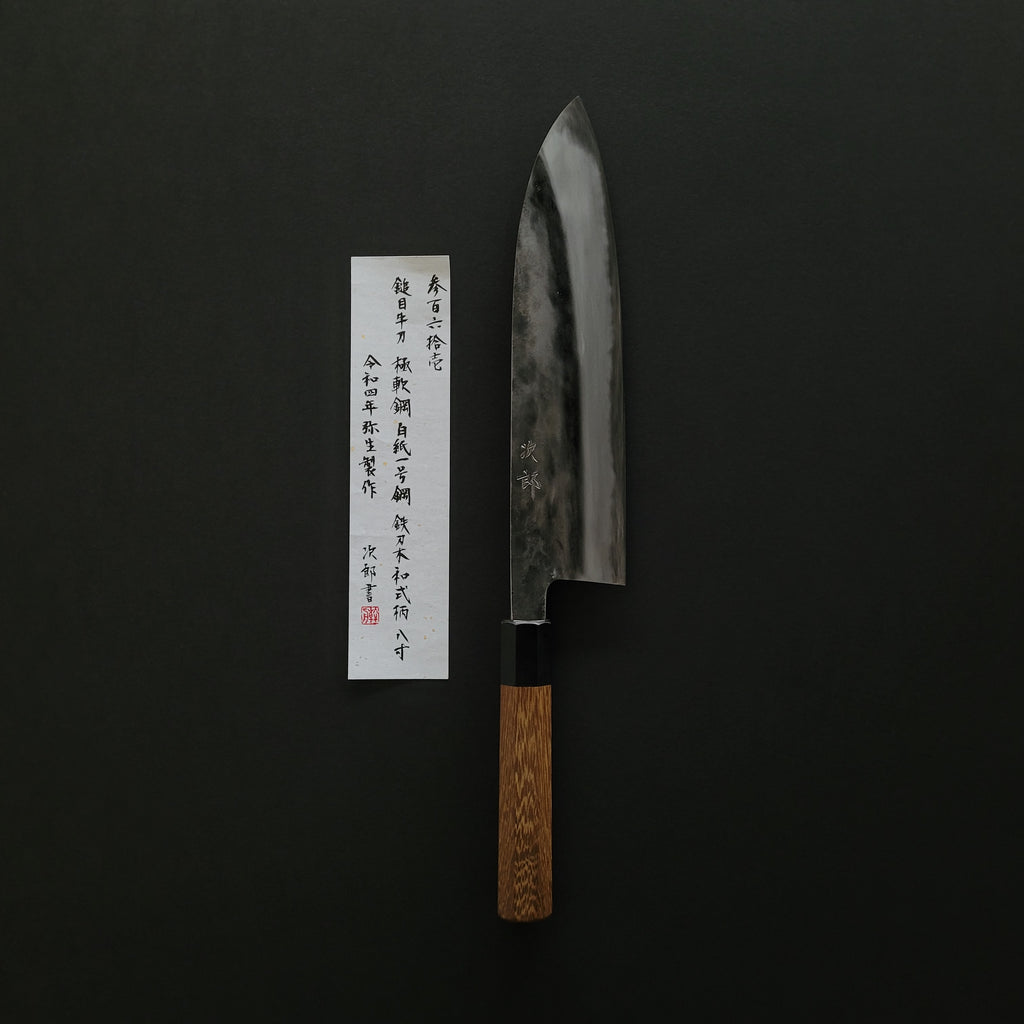 Jiro Tsuchime Wa Gyuto 240mm Taihei Tagayasan Handle (#361)