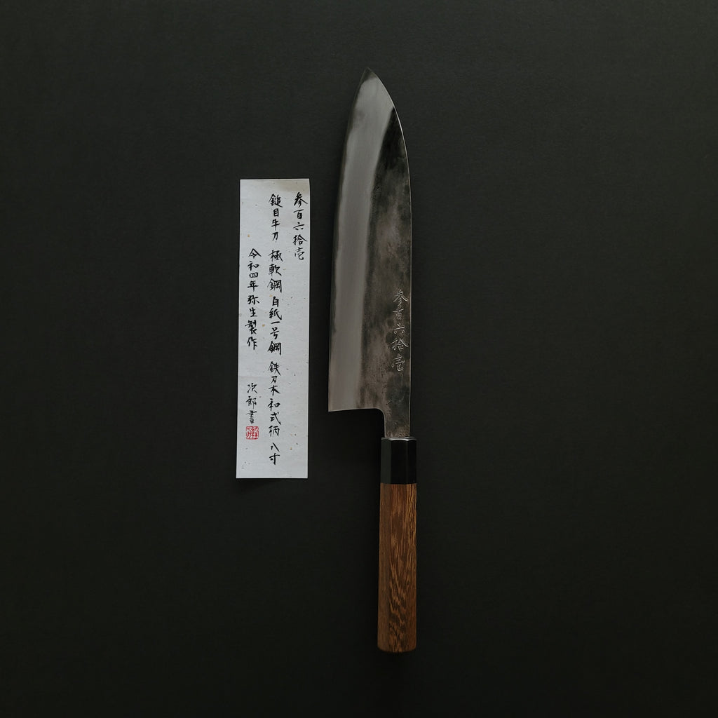 Jiro Tsuchime Wa Gyuto 240mm Taihei Tagayasan Handle (#361)