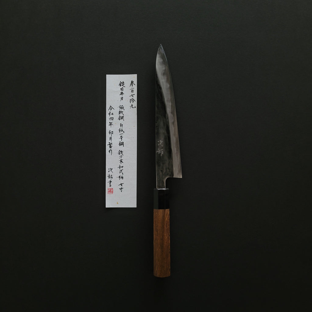 Jiro Tsuchime Wa Sujihiki 210mm Taihei Tagayasan Handle (#379)