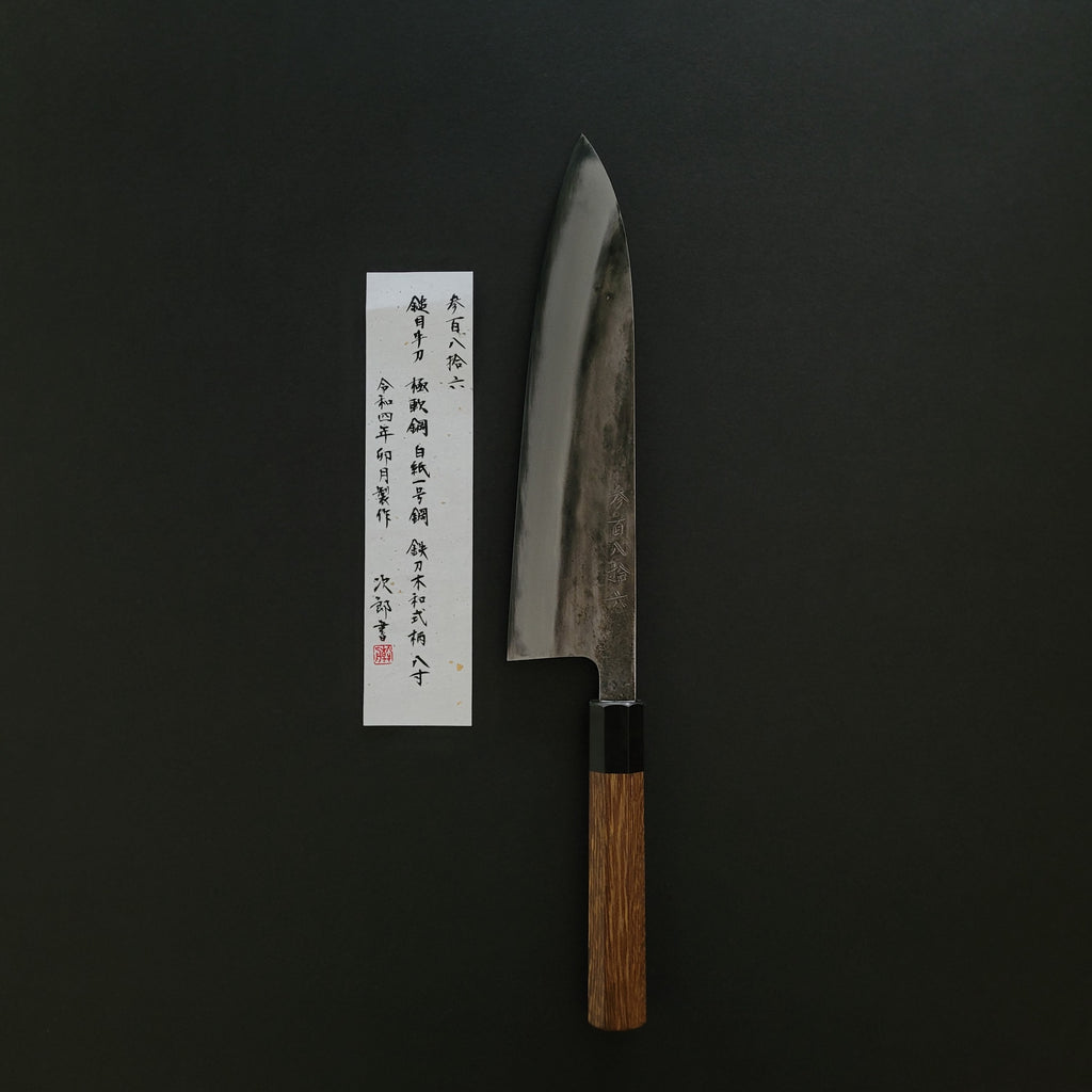 Jiro Tsuchime Wa Gyuto 240mm Taihei Tagayasan Handle (#386)