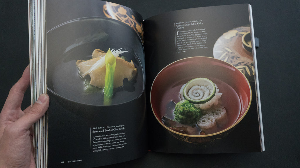Japanese Cuisine | Tosho Knife Arts