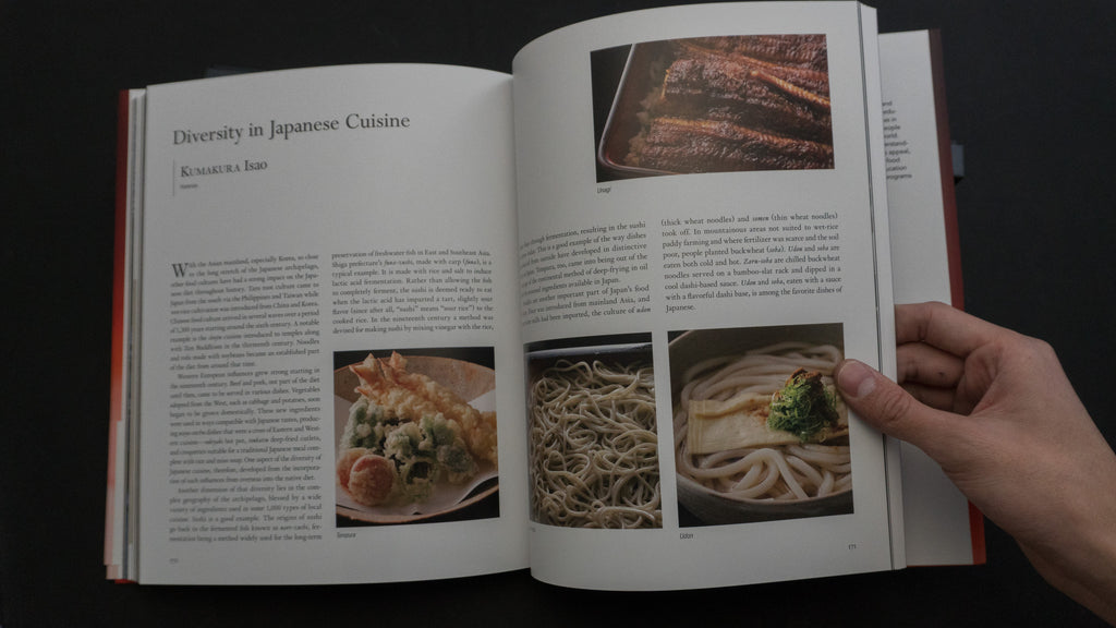 Japanese Cuisine | Tosho Knife Arts
