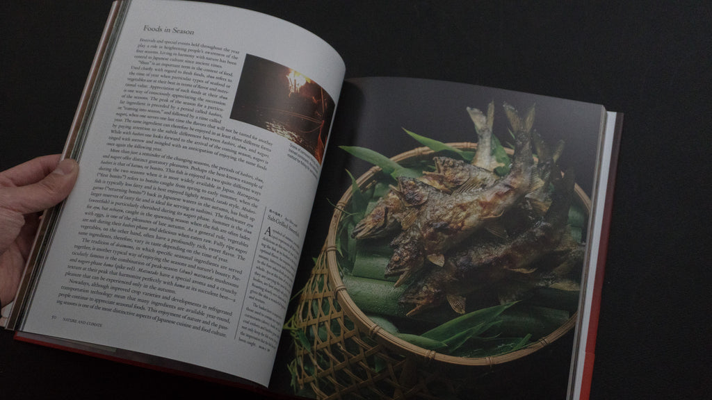 Japanese Cuisine | Tosho Knife Arts