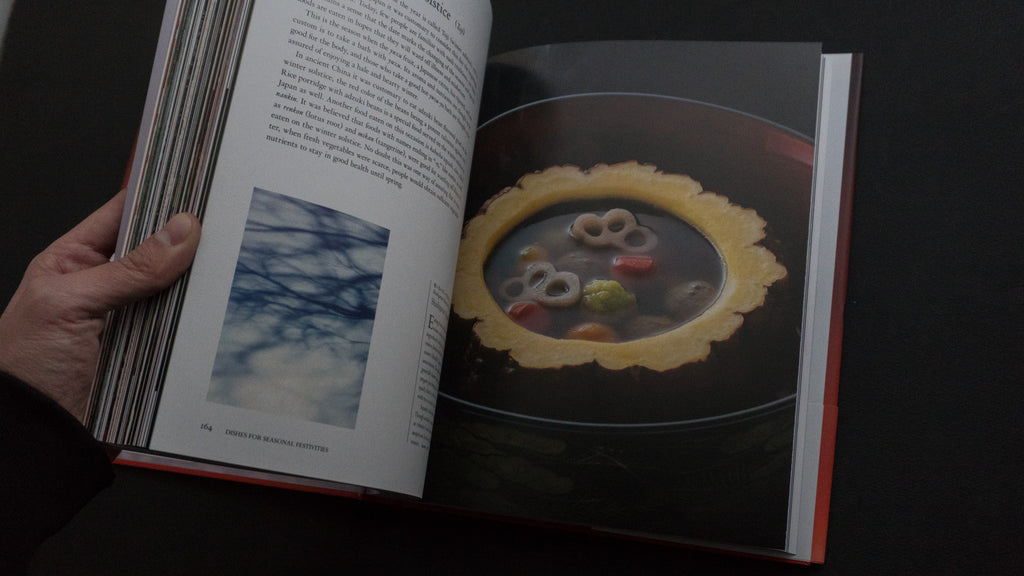 Japanese Cuisine | Tosho Knife Arts
