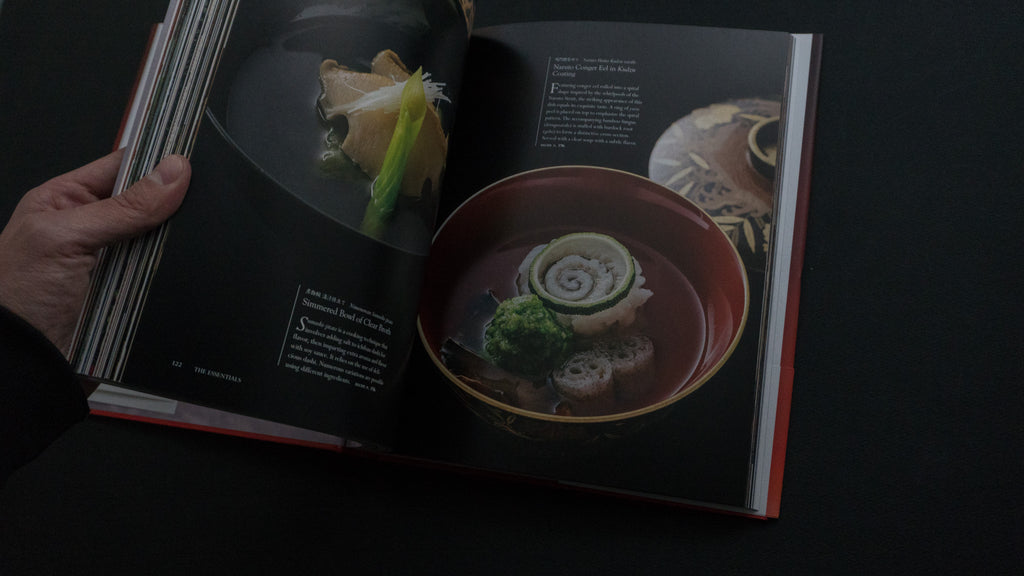 Japanese Cuisine | Tosho Knife Arts