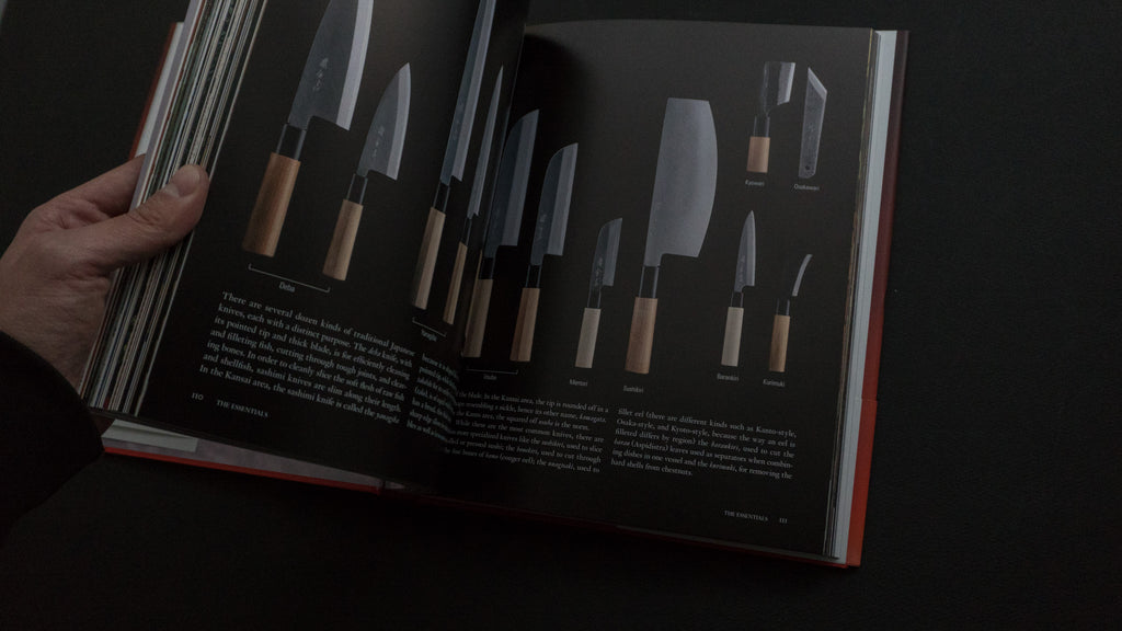 Japanese Cuisine | Tosho Knife Arts