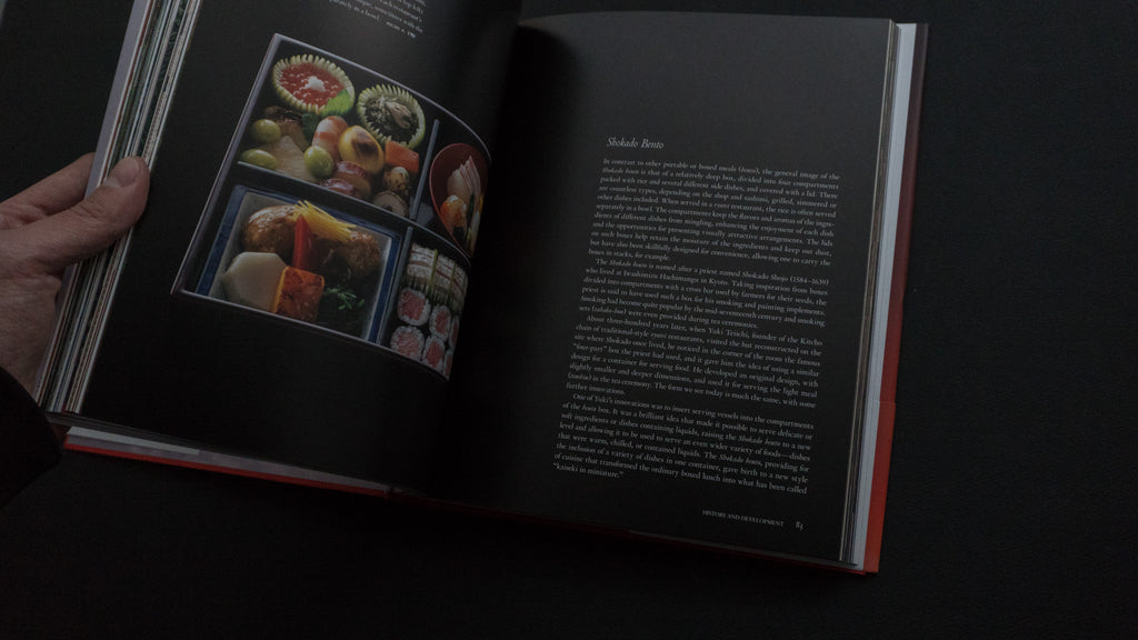 Japanese Cuisine | Tosho Knife Arts