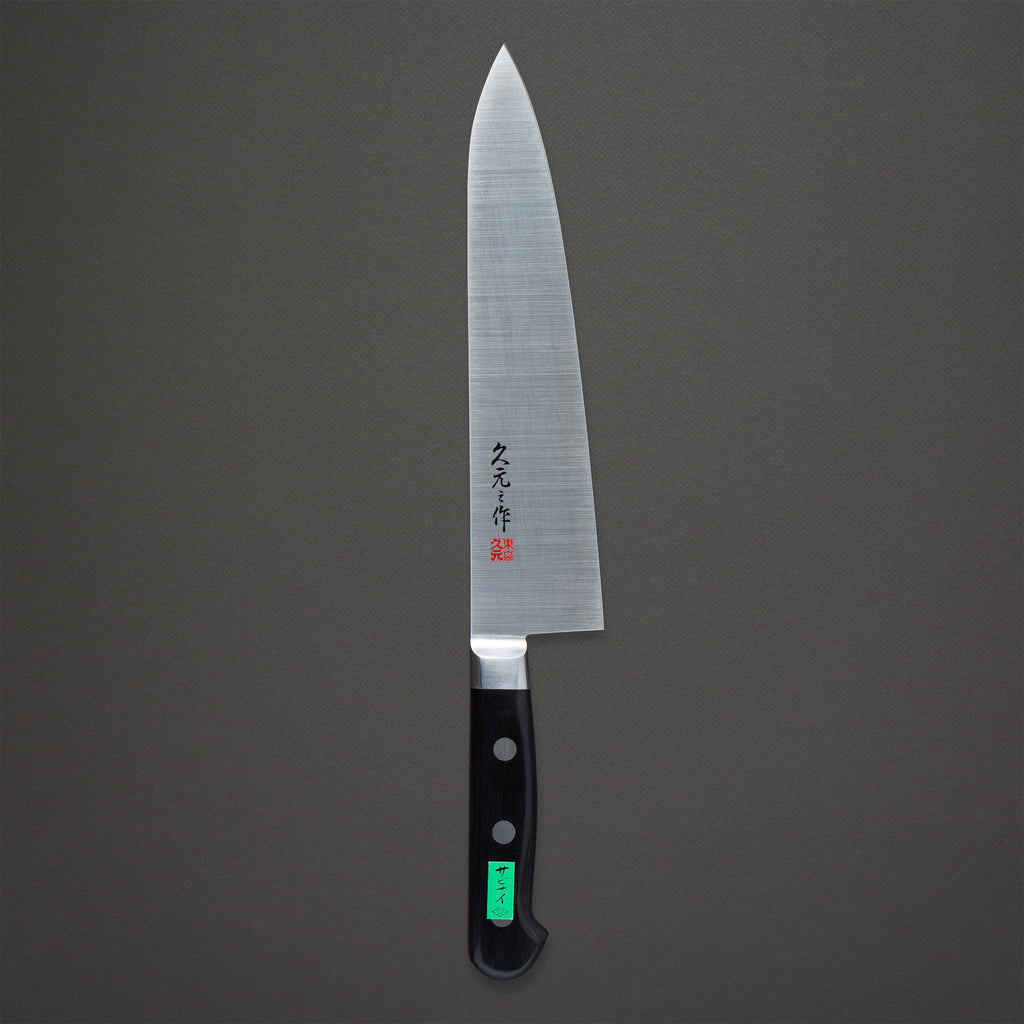 Morihei Hisamoto INOX Gyuto 210mm Pakka Handle | Tosho Knife Arts