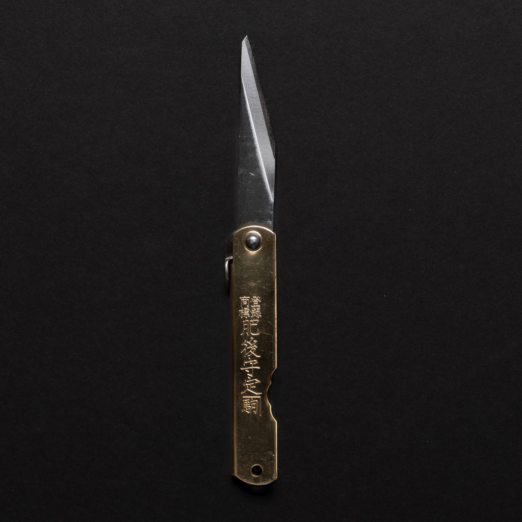 Higonokami Blue Steel Kiridashi Folding Knife Large Brass Handle