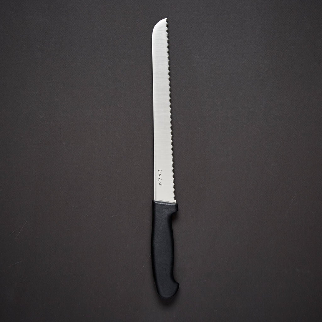 Hitohira Hiragana Bread Knife 250mm Plastic Handle