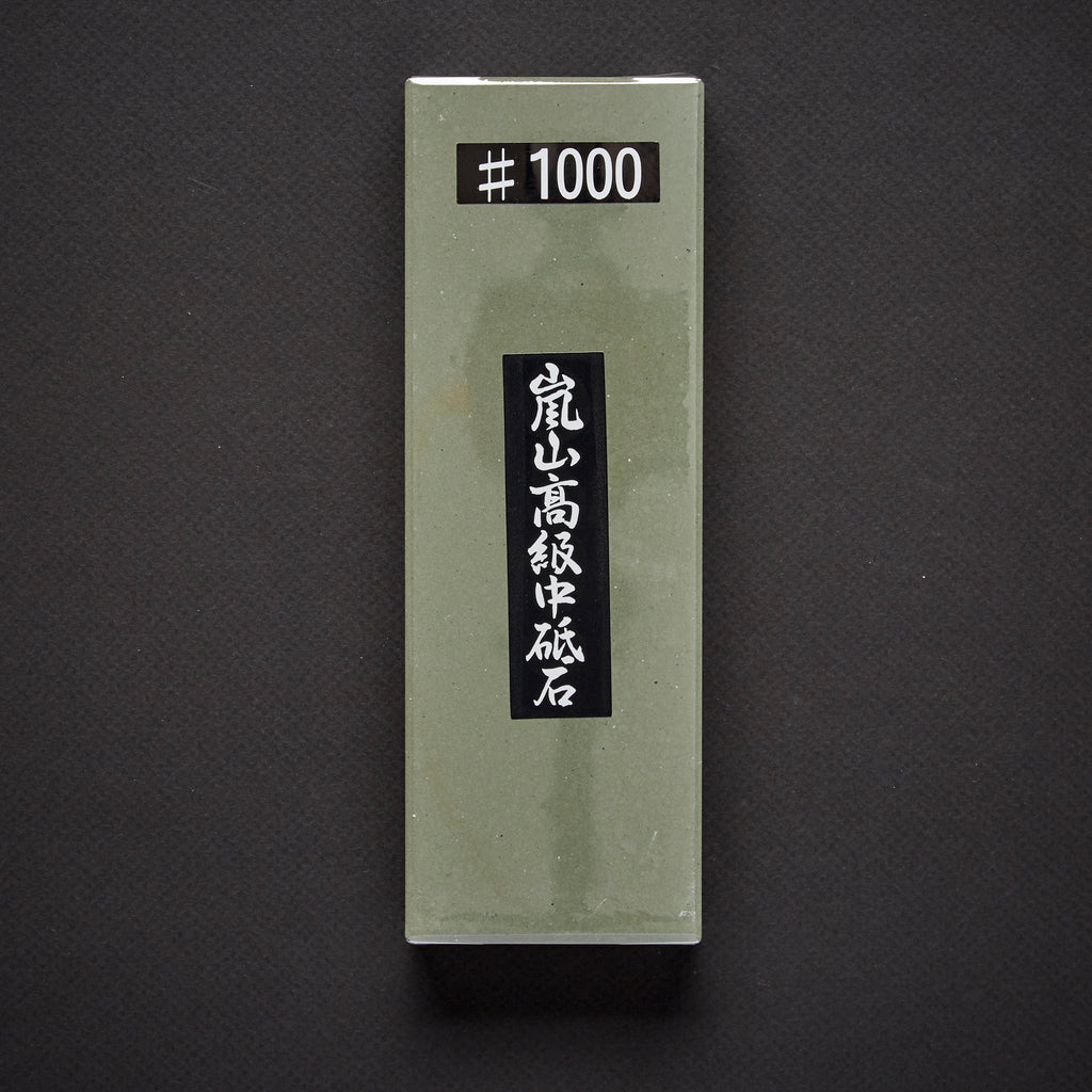 Imanishi Arashiyama Whetstone #1000