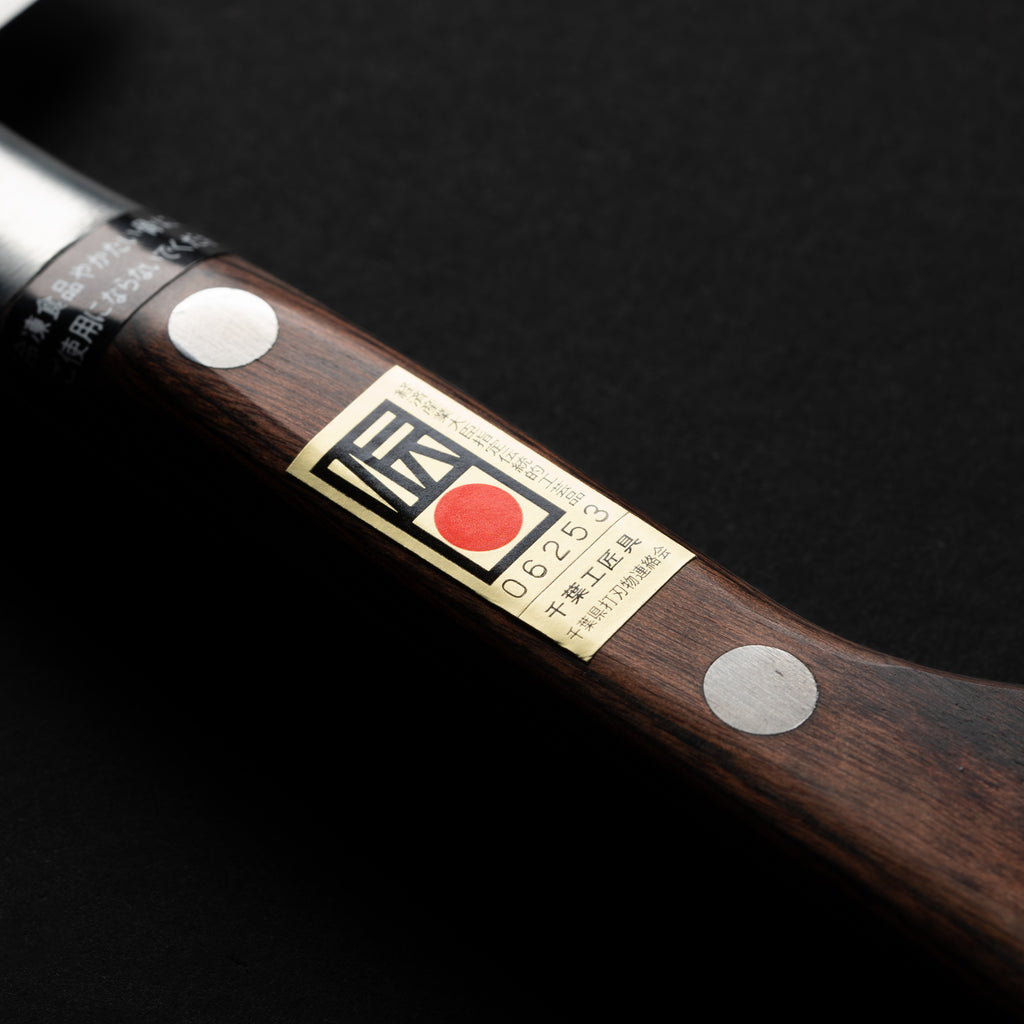 Kogetsu Mandai Stainless Gyuto 180mm Imitation Mahogany Handle