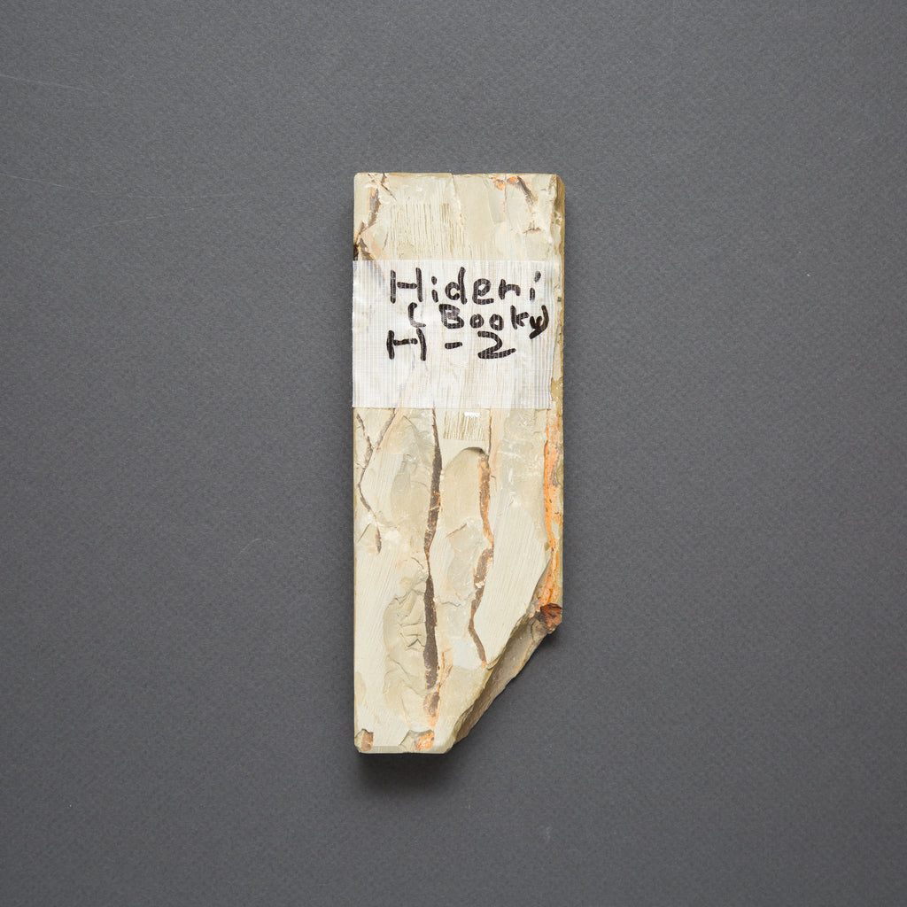 Tosho Knife Arts Hideriyama Iromono Natural Stone (H2) | Tosho Knife Arts