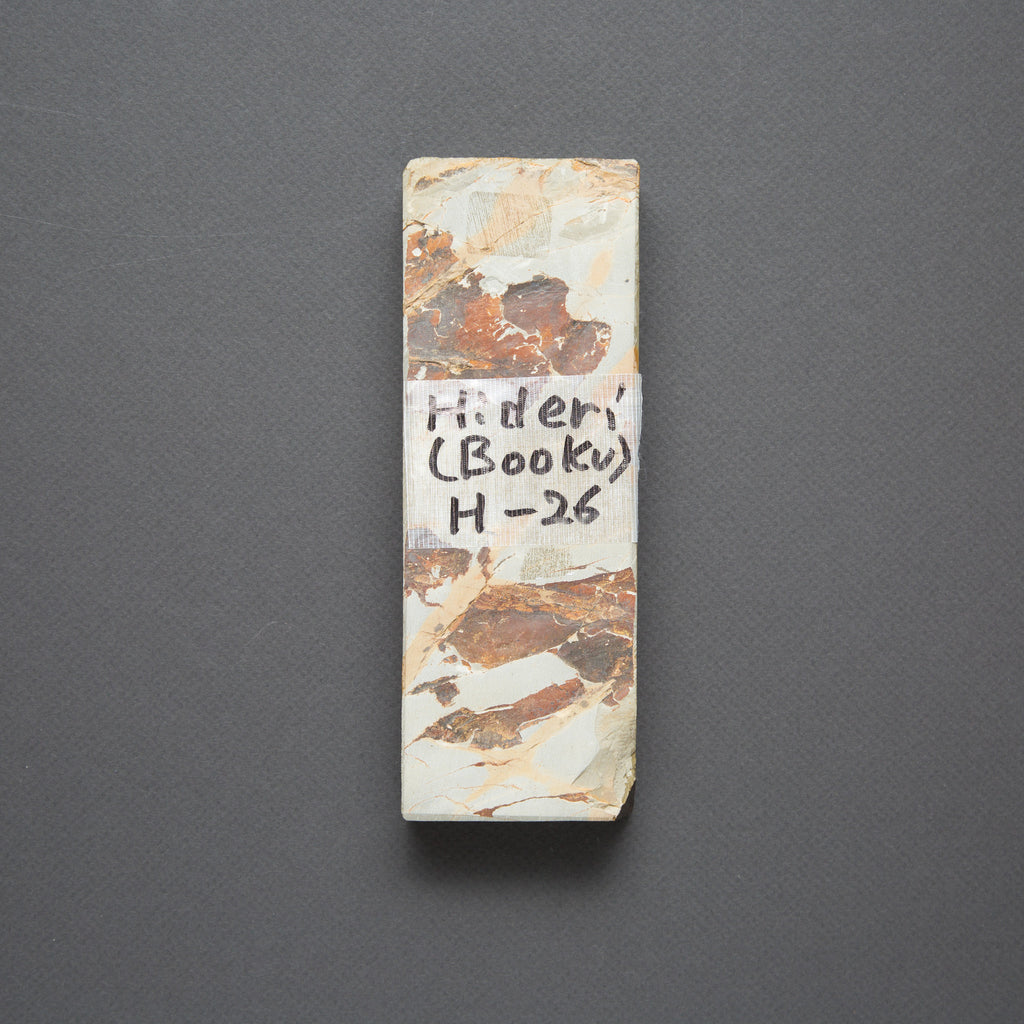 Tosho Knife Arts Hideriyama Iromono Natural Stone (H26) | Tosho Knife Arts