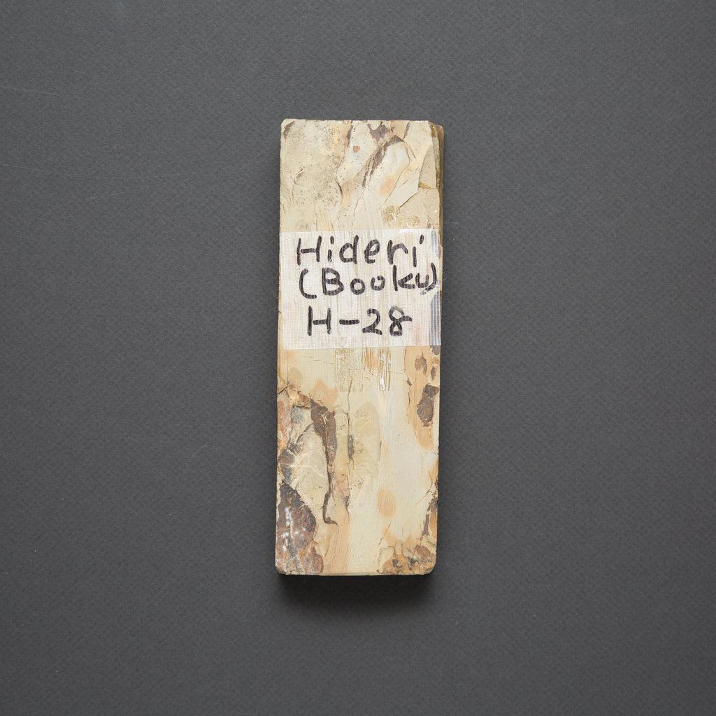 Tosho Knife Arts Hideriyama Iromono Natural Stone (H28) | Tosho Knife Arts