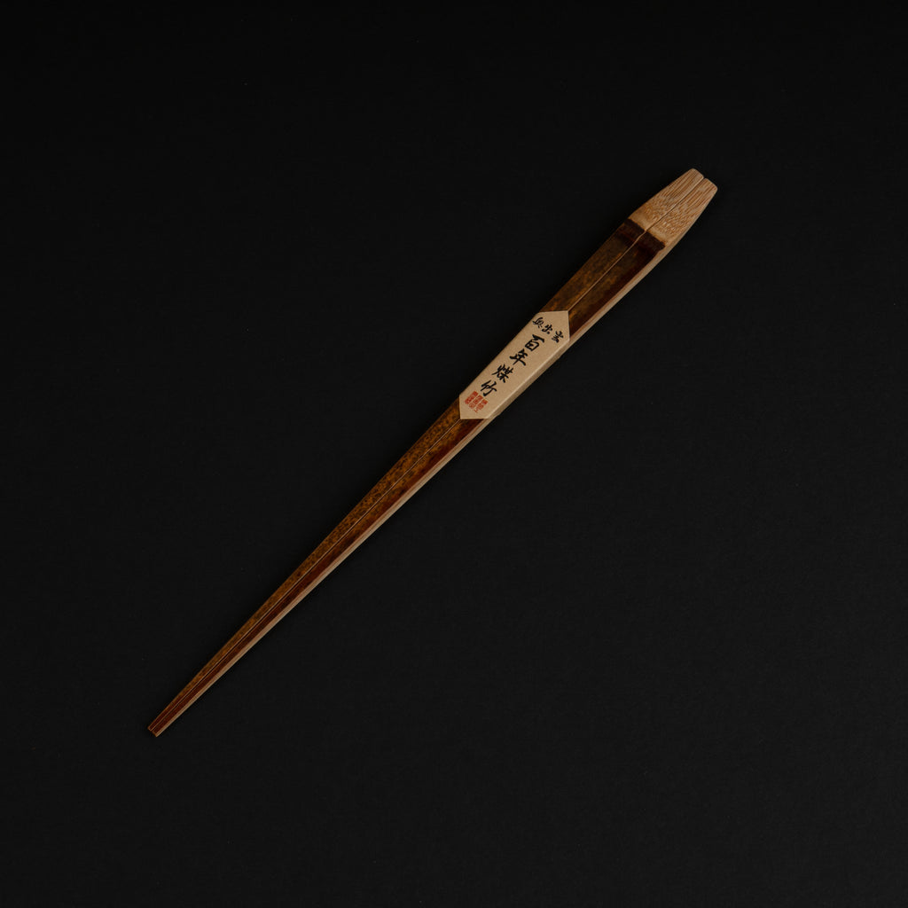 Komon Susudake Plane Chopsticks (with Kiribox)
