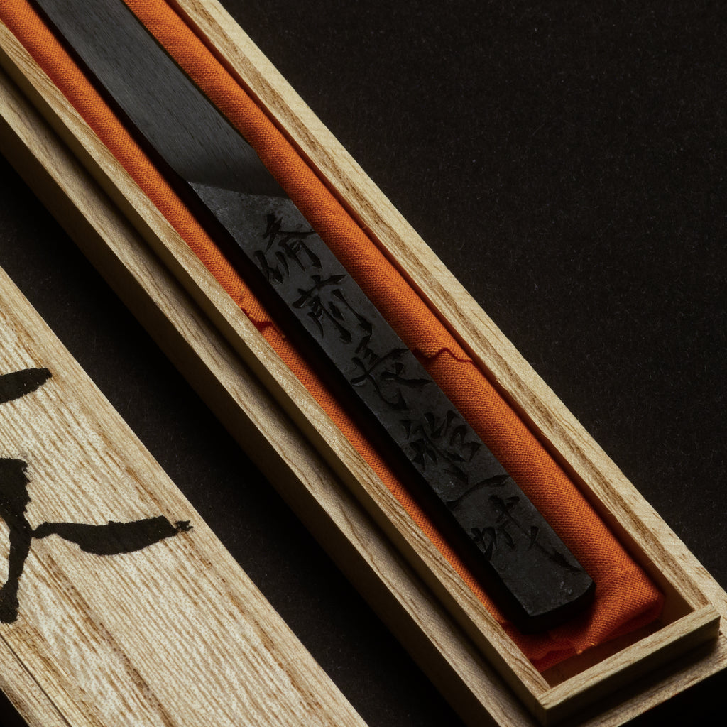 Tosho Knife Arts x Kazuki Kawashima White #1 Kogatana 120mm (Paper Knife)